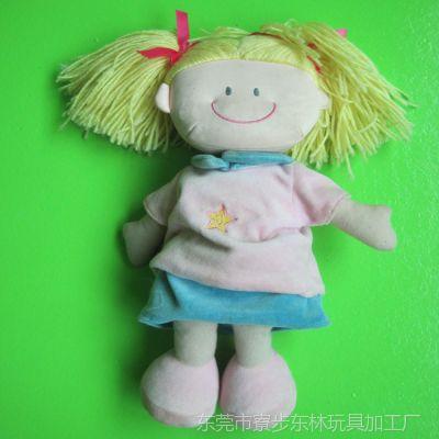 供应35cm穿粉红衣服的娃娃 工厂***订制玩偶公仔儿童玩具