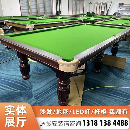 台球桌成人价格 玩具台球桌工厂 山东菏泽dpl0210
