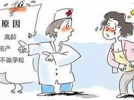 2025大连知名助孕机构盘点：十大权威排名揭晓！