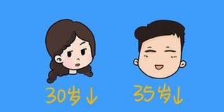 2025河南信阳第三代试管婴儿助孕生孩子机构排名汇总