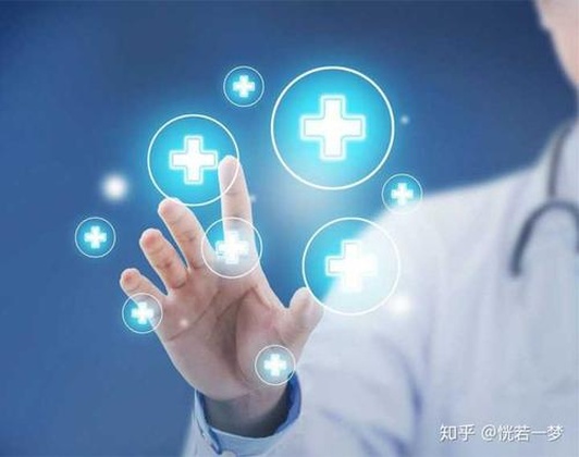 沈阳菁华医院不孕不育在线咨询网—内附助孕收费表